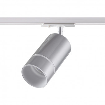 370779 PORT NT21 086 серебро Светильник трековый однофазный трехжильный IP20 GU10 9W 235V ELINA