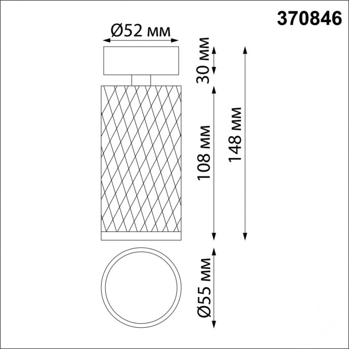 370846 OVER NT22 166 белый Светильник накладной IP20 GU10 9W 220V BRILL