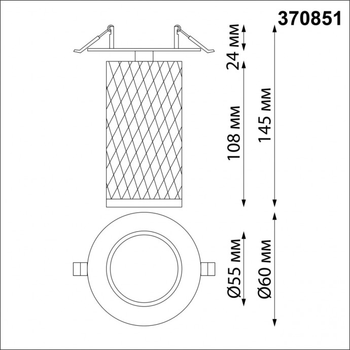 370851 SPOT NT22 236 черный Светильник встраиваемый IP20 GU10 9W 220V BRILL