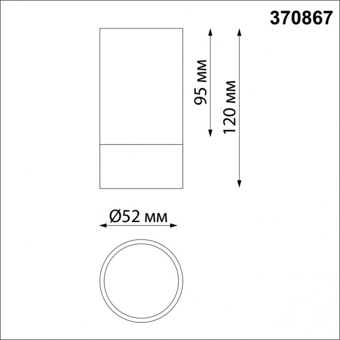 370867 OVER NT22 168 черный/золото Светильник накладной IP20 GU10 9W 220V SLIM