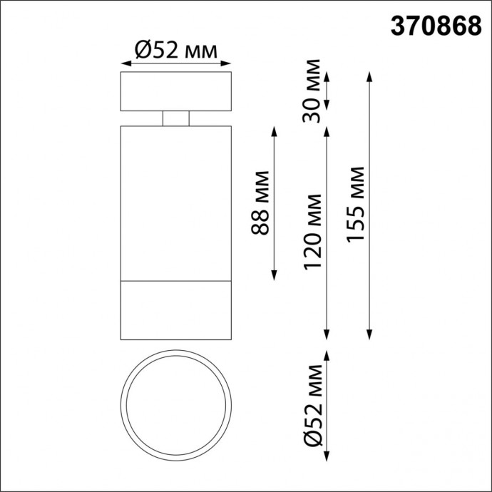 370868 OVER NT22 168 белый Светильник накладной IP20 GU10 9W 220V SLIM