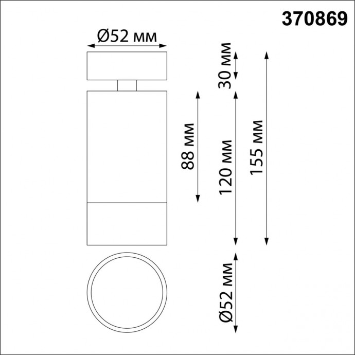 370869 OVER NT22 168 черный Светильник накладной IP20 GU10 9W 220V SLIM