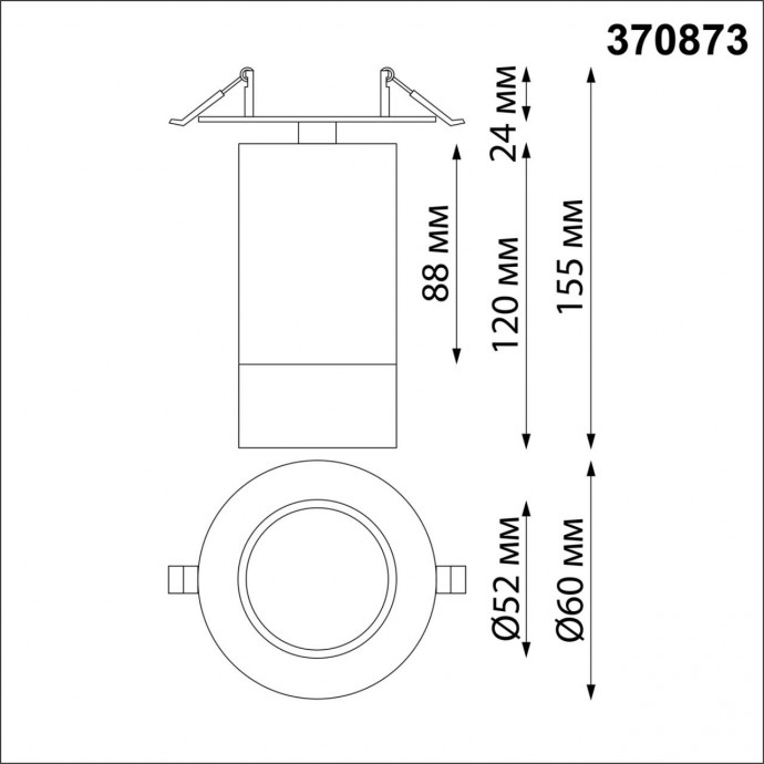 370873 SPOT NT22 238 черный Светильник встраиваемый IP20 GU10 9W 220V SLIM