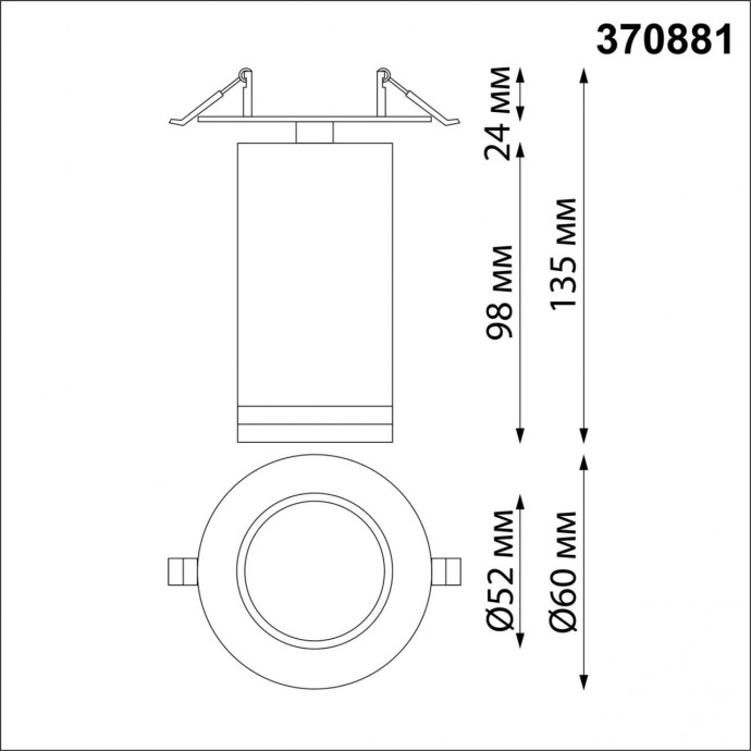 370881 SPOT NT22 239 черный Cветильник встраиваемый IP20 GU10 9W 220V ULAR