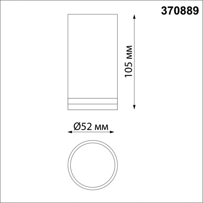 370889 OVER NT22 169 черный Светильник накладной IP20 GU10 9W 220V ULAR