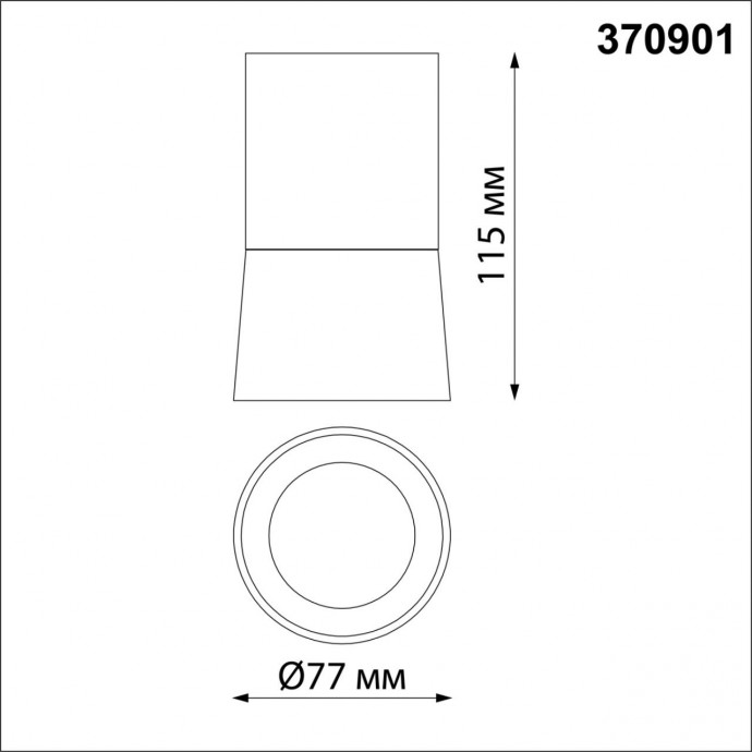 370901 OVER NT22 171 белый Светильник накладной IP20 GU10 9W 220V ELINA