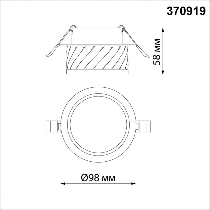 370919 SPOT NT22 300 белый Светильник встраиваемый IP20 GU10 9W 220V GEM