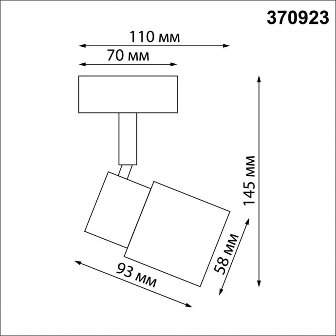 370923 OVER NT22 163 белый Светильник накладной IP20 GU10 50W 220V MOLO