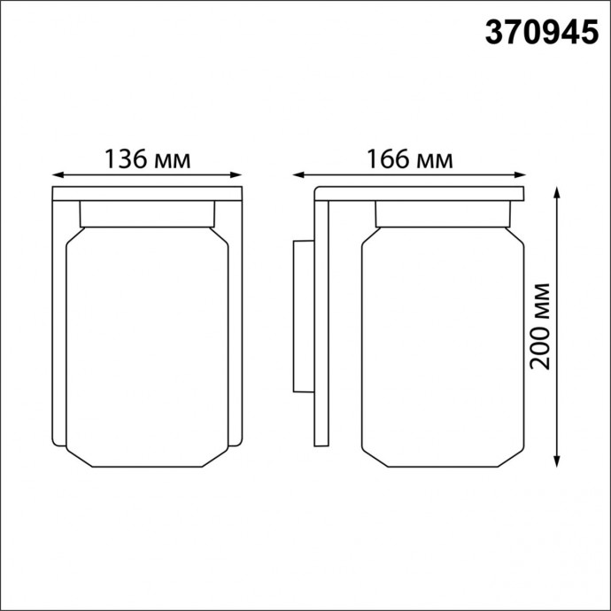 370945 STREET NT23 000 темно-серый Светильник ландшафтный IP54 E27 18W 220-240V FRAN