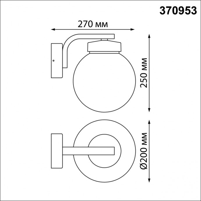 370953 STREET NT23 черный Светильник ландшафтный IP54 E27 max 40W NAMI