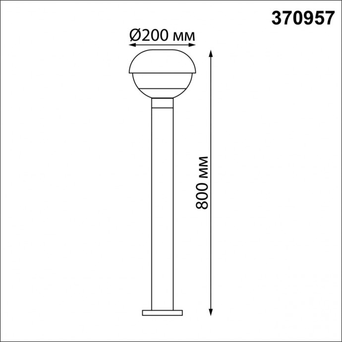 370957 STREET NT23 черный Светильник ландшафтный IP54 E27 max 40W 220-240V ACORN