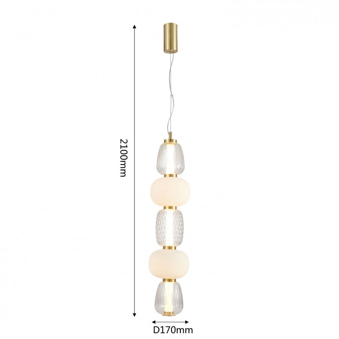 4057-2P, подвес, D170xH900/2100, LEDx36W, 3272LM, 3000K, included