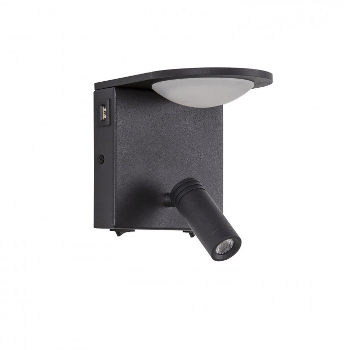 4064-2W, настенный светильник, D135xW120xH170, 1xLEDx3W + 1xLEDx5W, 640LM, 4000K, included, switch, USB