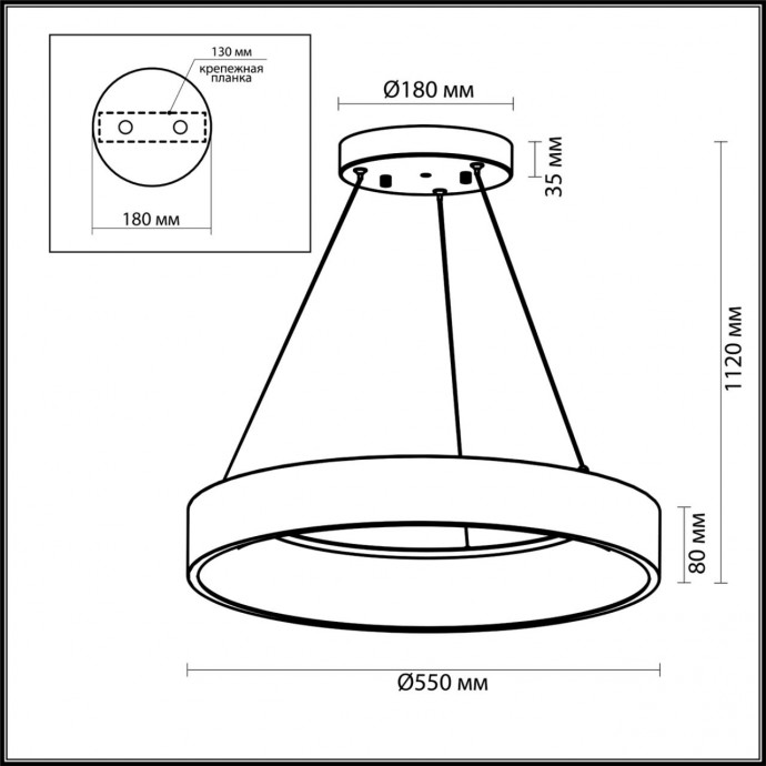 4066/50L L-VISION ODL19 406 Люстра с ДУ LED 50W 220V SOLE