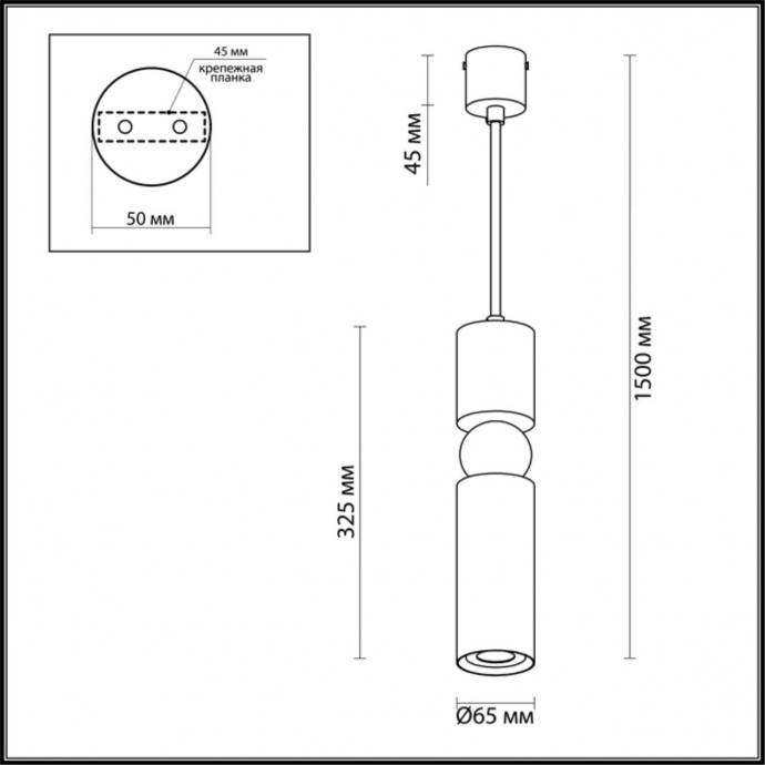 4075/5L L-VISION ODL19 313 черный/золото/зеленый Подвес GU10 1*5W SAKRA