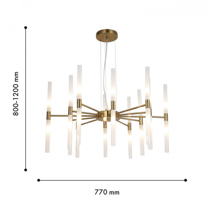 4196-20P, подвесная люстра, D770xH800/1200, 20xG9x20W