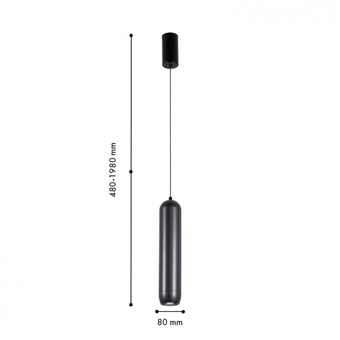 4294-1P, подвес, D80xH500/1800, LEDx5W, 450LM, 4000K, included