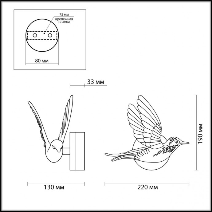 4310/3WLA HIGHTECH ODL22 199 белый гипс Настенный светильник (ПРАВ.) IP20 LED 3W 122Лм 3000K COLOMBELLA