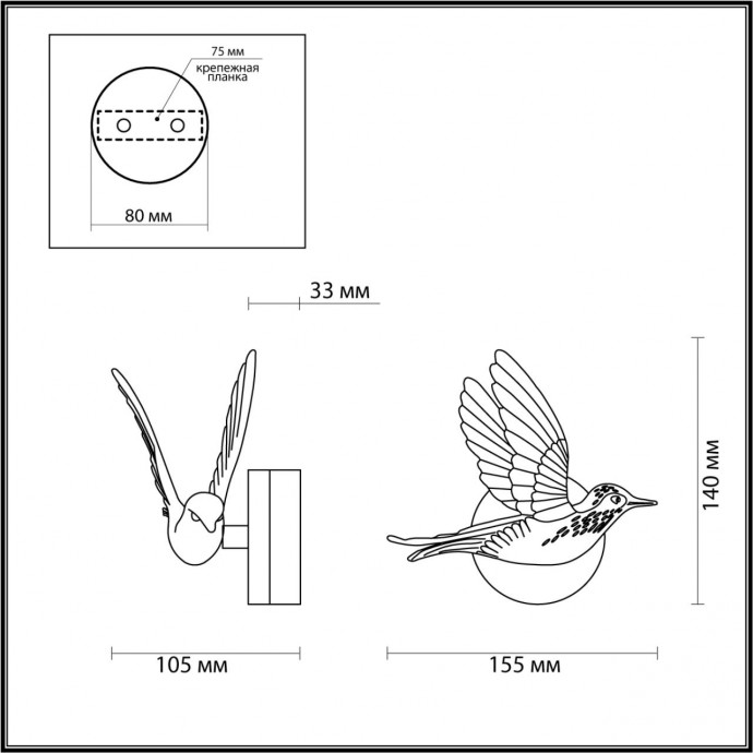 4310/3WL HIGHTECH ODL22 199 белый гипс Настенный светильник (ПРАВ.) IP20 LED 3W 122Лм 3000K COLOMBELLA