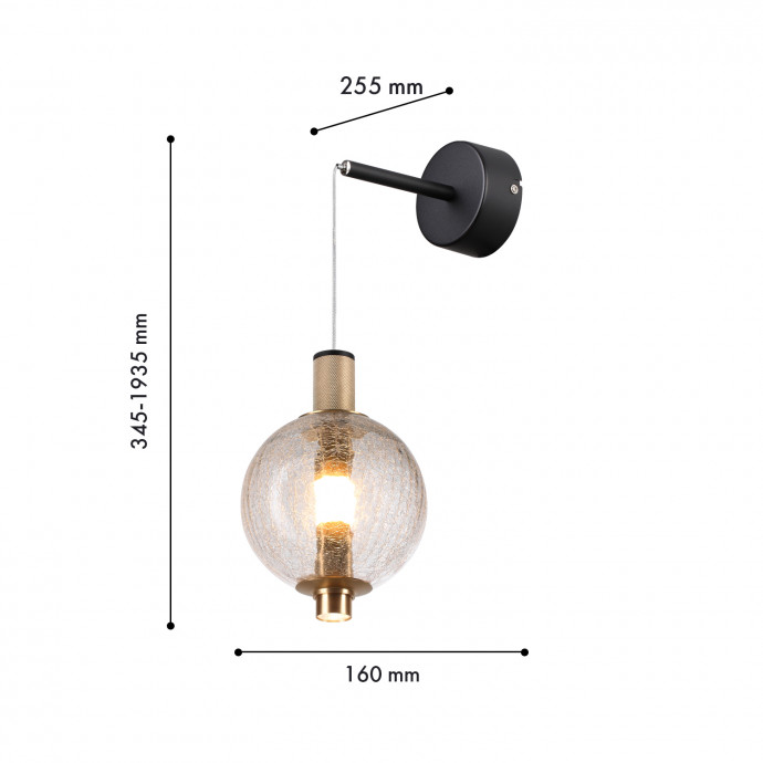 4316-1W, настенный светильник, D255xW160xH380/600, LEDx9W, 650LM, 4000K, CRI>90, included