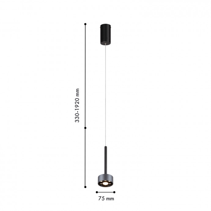 4318-1P, подвес, D75xH330/1920, LEDx7W, 500LM, 4000K, included
