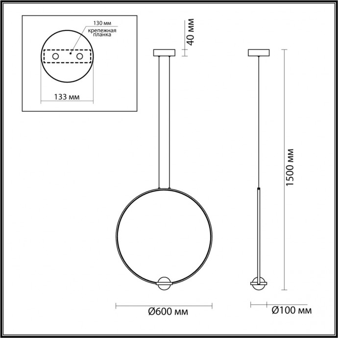 4337/27L L-VISION ODL22 113 хром/металл Подвесной светильник IP20 LED 27W 2230Лм 4000K GOTA