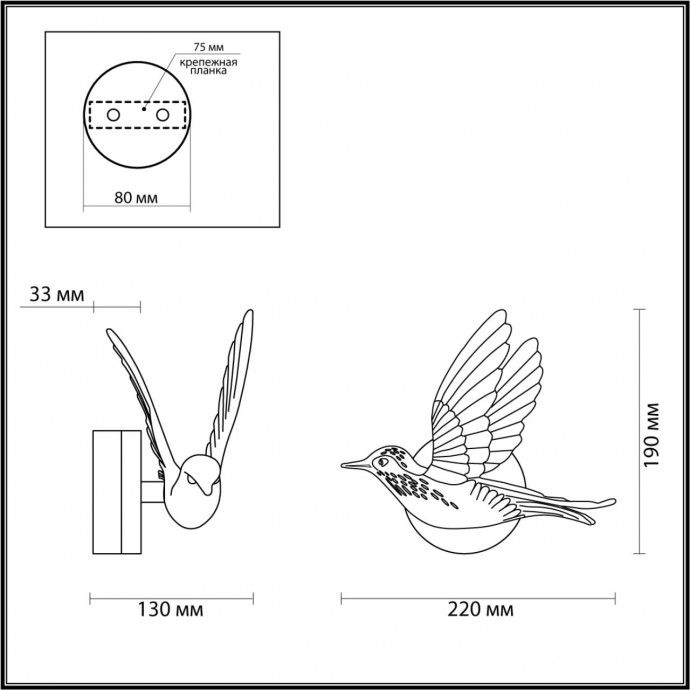 4341/3WLA HIGHTECH ODL22 199 белый гипс Настенный светильник (ЛЕВ.) IP20 LED 3W 122Лм 3000K COLOMBELLA
