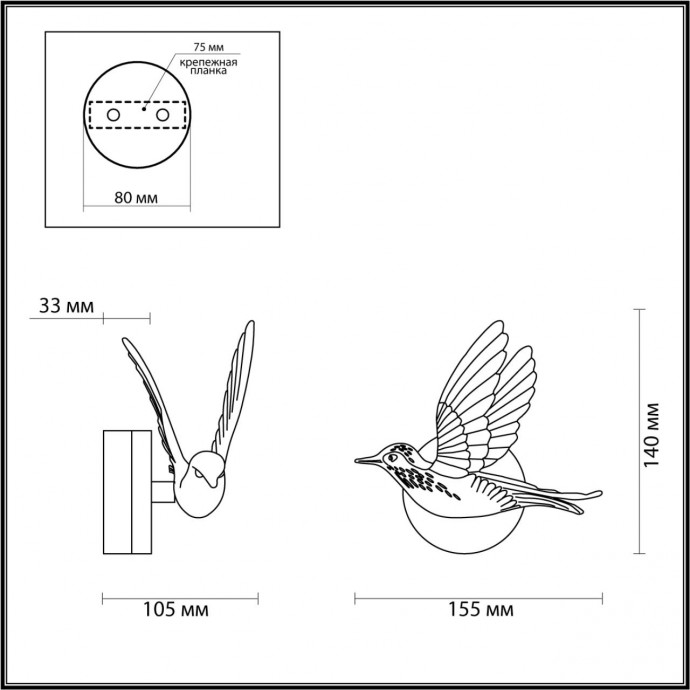 4341/3WL HIGHTECH ODL22 199 белый гипс Настенный светильник (ЛЕВ.) IP20 LED 3W 122Лм 3000K COLOMBELLA