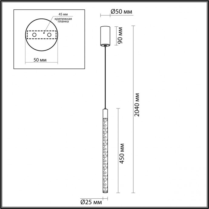 4370/5L HIGHTECH ODL23 107 хром полированный/акрил с пузырьками Подвесной св-к IP20 LED 5W 200Лм 3000K SPARKY
