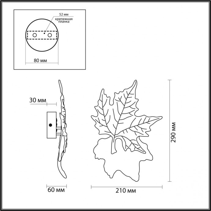 4371/6WL MIDCENT ODL23 201 золотое фольгирование/стекло Настенный светильник IP20 LED 6W 220Лм 3000K EVA