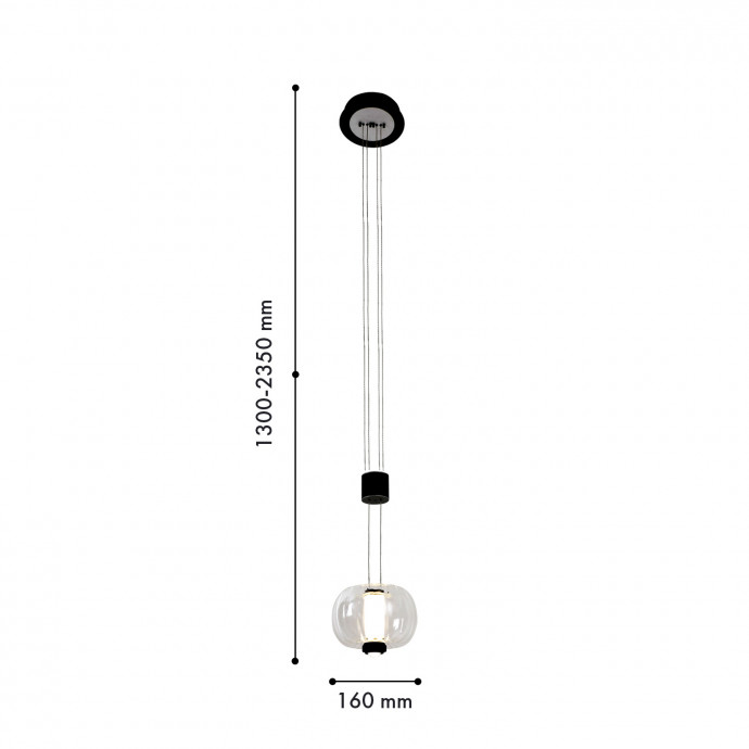 4493-1P, подвес, D160xH1300/1800, LEDx4W + LEDx3W, 420LM, 4000K, included
