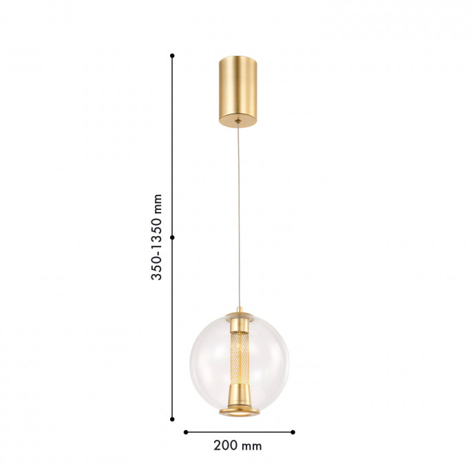 4551-2P, подвес, D200xH350/1350, LEDx7W, 255LM, 4000K, included