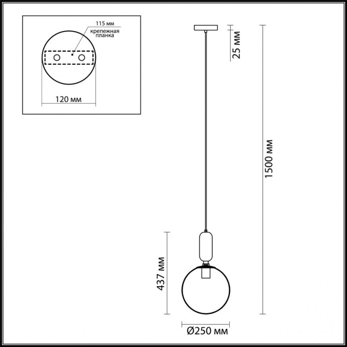 4671/1 PENDANT ODL20 309 черный/белый Подвес E27 1*40W (тип лампы СВЕЧА ) 220V OKIA