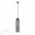 4805/1 PENDANT ODL21 339 никель/дымчатый Подвес E27 1*60W VOSTI