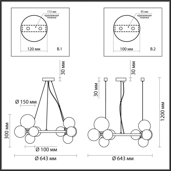 4818/11 MODERN ODL21 393 черный/прозрачный Люстра G9 11*40W TOVI
