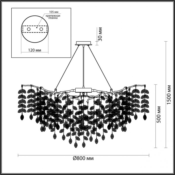 Люстра Odeon Light DELICA 4969/12