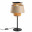 Настольная лампа Odeon Light KRESSA 4992/1T