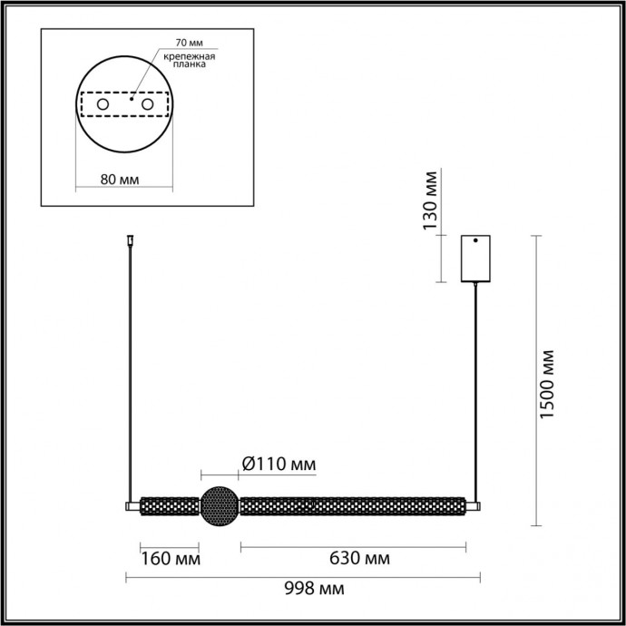 Подвес Odeon Light CRYSTAL 5007/28L