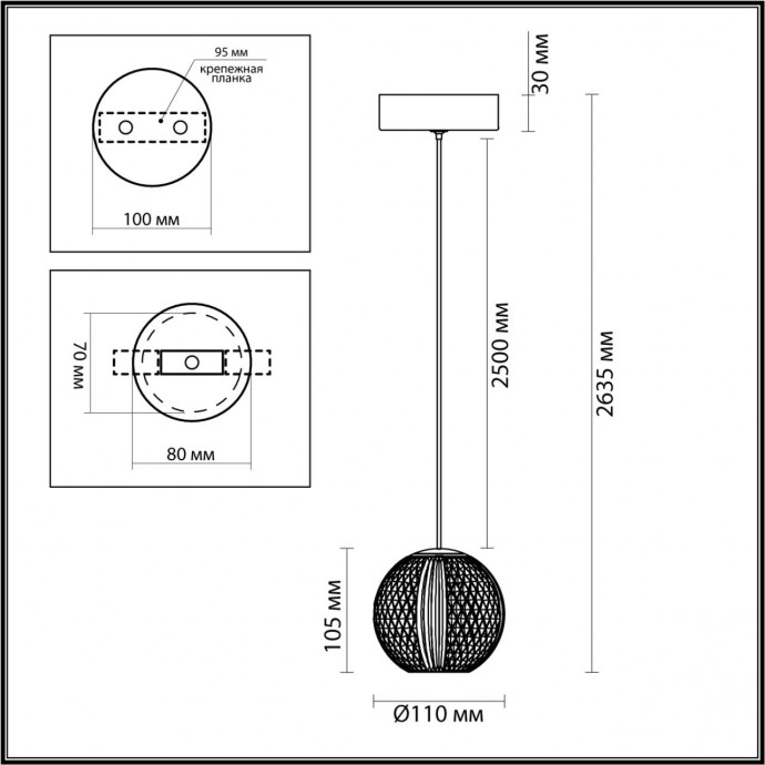 Подвес Odeon Light CRYSTAL 5008/5LA