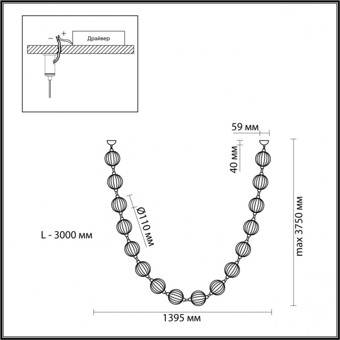 5008/64L L-VISION ODL23 золотой/прозрачный/металл/акрил Подвес LED  64W 4000K 3520Лм CRYSTAL