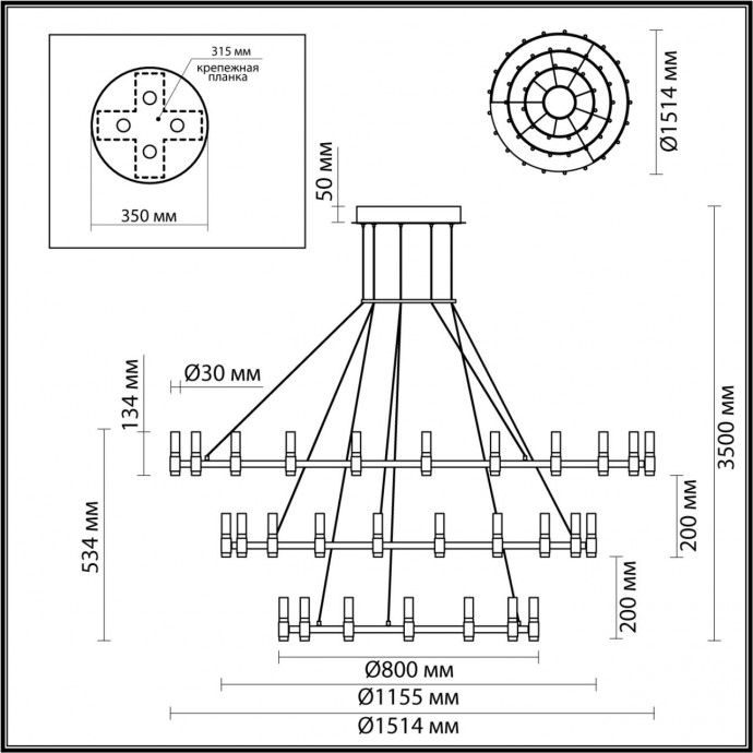 5009/204L L-VISION ODL23 387 матовый черный/ ант.бронза/белый/металл/акрил Люстра LED 204W 4000K 4000Лм CANDEL