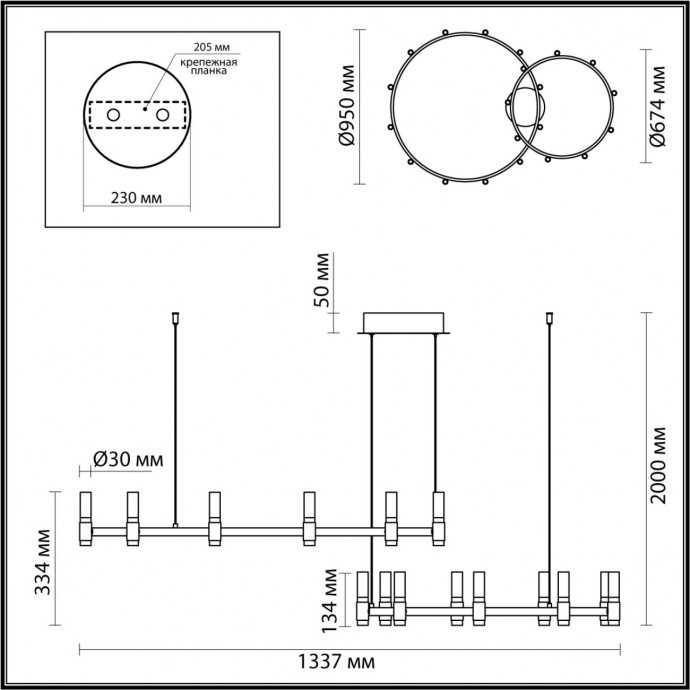 5009/98LA L-VISION ODL23 385 матовый черный/ ант.бронза/белый/металл/акрил Люстра LED 98W 4000K 2500Лм CANDEL