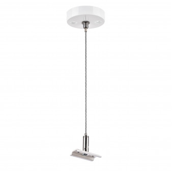 Подвес трековый PRO Teta Lightstar 505176