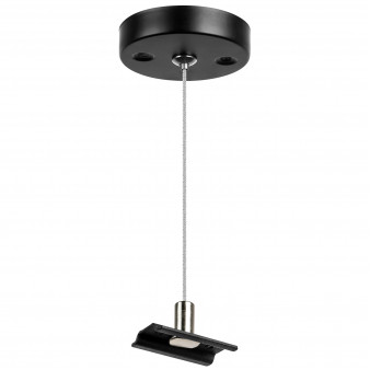 Подвес трековый PRO Teta Lightstar 505177