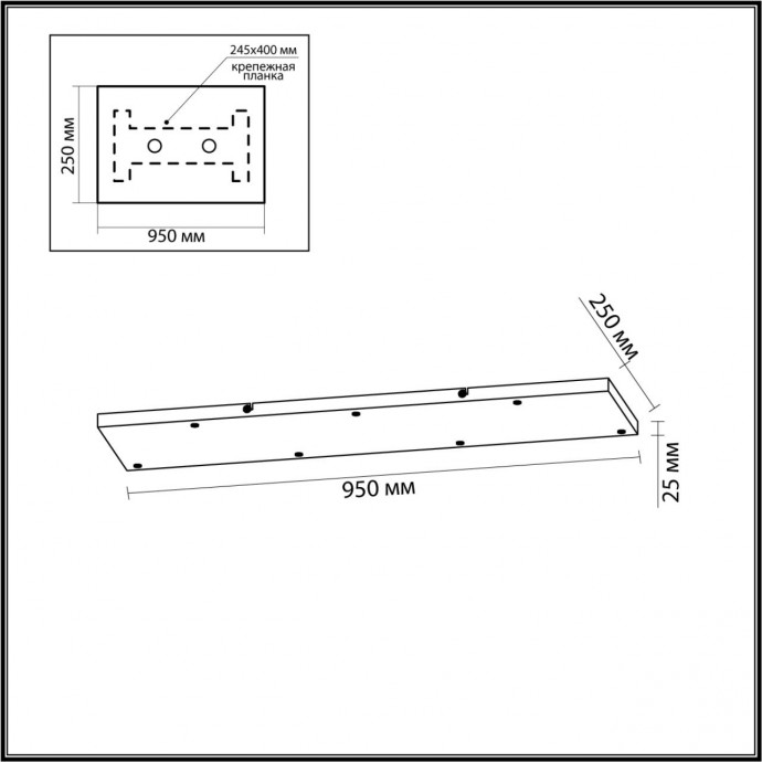 База потолочная Odeon Light BASE 5053/LB