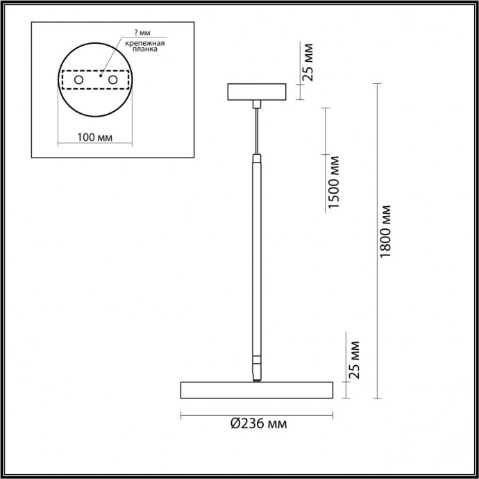 Подвес Odeon Light BERGI 5064/15L