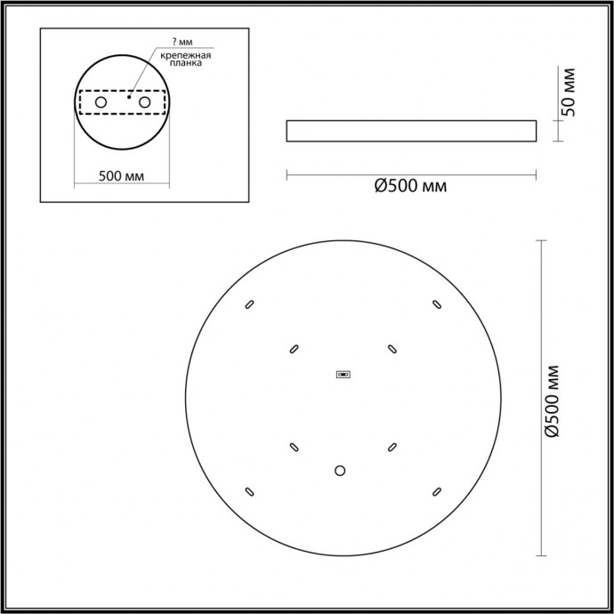 Настенно-потолочный светильник Odeon Light BERGI 5064/40L