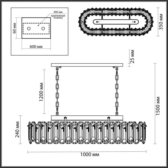 Люстра Odeon Light BULLON 5069/12
