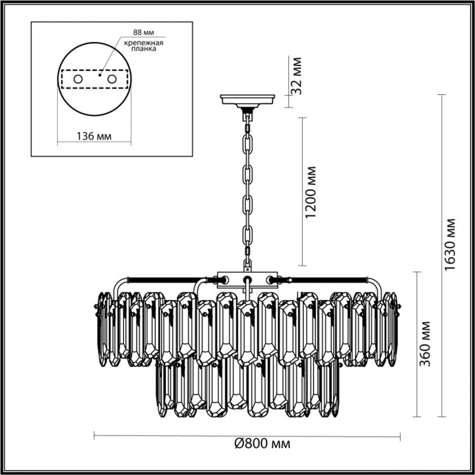 Люстра Odeon Light BULLON 5069/22