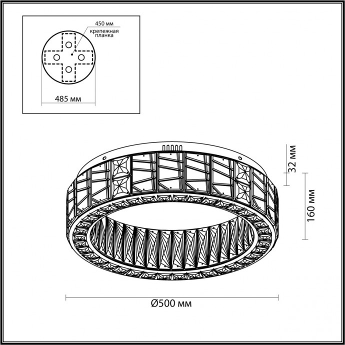 Люстра Odeon Light VERSION 5071/60CL